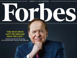 Топ-10 самых богатых игроков по версии Forbes 