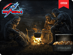 Какой приз принес тебе &laquo;Сталкер&raquo;?