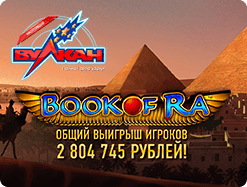 Кому любовь к книгам принесла 3 миллиона 